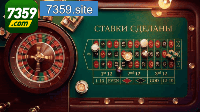 cassino Roleta